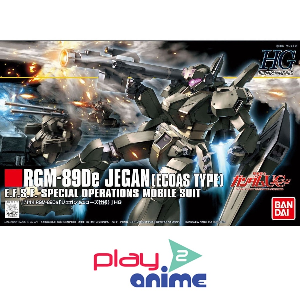 Bandai 1/144 High Grade Jegan (ECOAS Type)