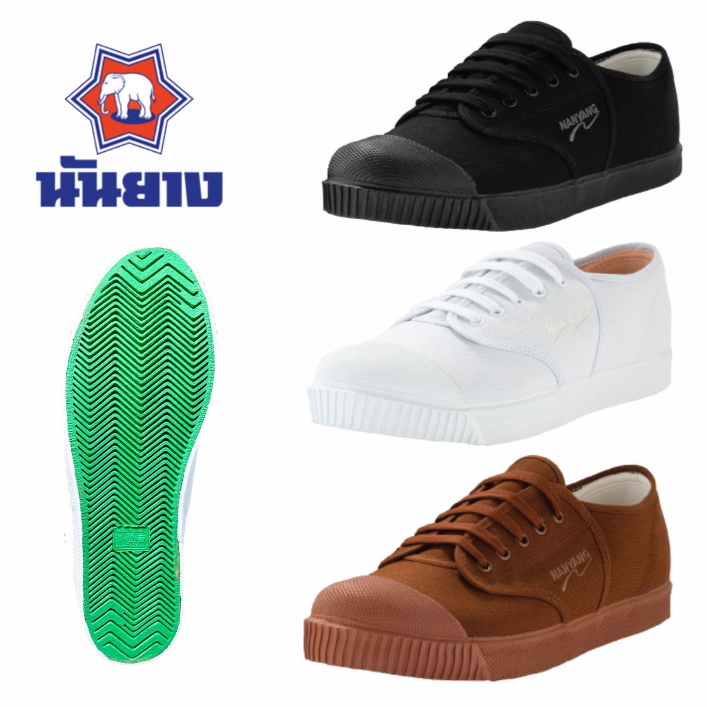 Nanyang รองเท้านักเรียน นันยาง B++ รุ่น 205-S/205-R Size 31-46 พร้อมส่ง!!