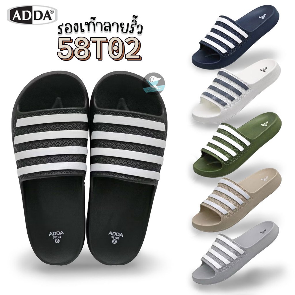 Adda 58T02 รองเท้าแอ้ดด้า ลายริ้ว คาดลาย รองเท้าแตะ รองเท้าผู้ชาย เบอร์ 7-10