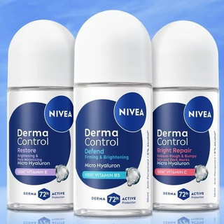 นีเวีย เดอร์มา คอนโทรล รีสโตร์ โรลออน 50 มล. ระงับเหงื่อ ระงับกลิ่นกลาย nivea derma rollon