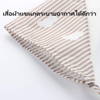เสื้อกันเปื้อนเด็ก ผ้ากันเปื้อน แขนสั้น กันน้ำ กันเลอะอาหาร ใส่และถอดง่าย ทำความสะอาดง่าย
