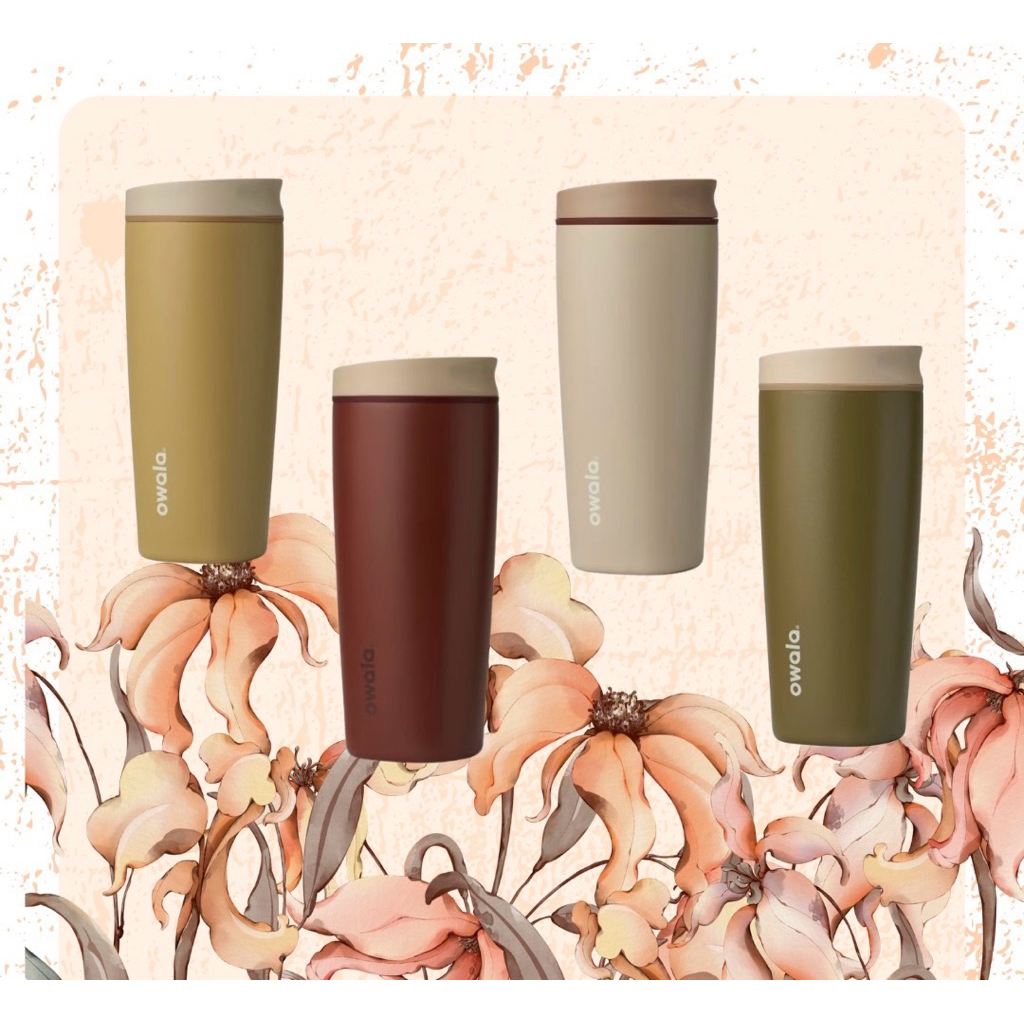 พร้อมส่ง แก้วเก็บความเย็น Owala SmoothSip Slider 20 oz. (limited)