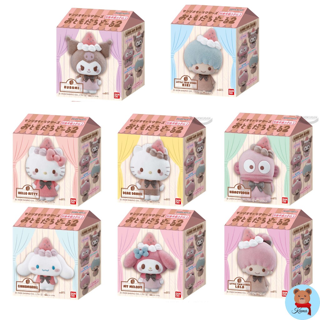 ✅Sanrio Characters Friend Doll 2 BANDAI namco my melody,hello kitty,kuromi,kiki,lala,daniel,hangyodon  บันได ซานริโอ้ ราคา ถูกที่สุด ดีลบีเคเค แกลเลอรีภาพที่ 5