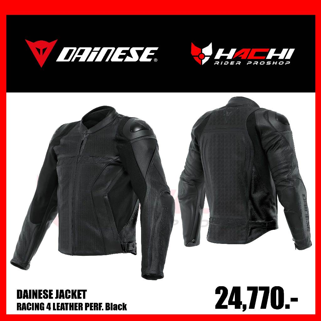 เสื้อการ์ด DAINESE JACKET - RACING 4 LEATHER PERF. Black