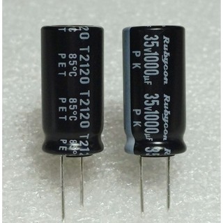 Rubycon PK 1000uf 35v 85° capacitor ตัวเก็บประจุ คาปาซิเตอร์