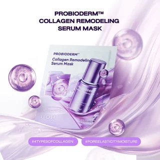 Bioheal BOH Probioderm™ Collagen Remodeling Serum Mask ไบโอฮีล บีโอเอช โปรไบโอเดิร์ม คอลลาเจน รีโมเดลลิ่ง เซรั่ม มาส์ก