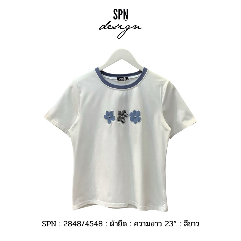 SPN 2848 เสื้อผ้ายืดคอกลม กุ๊นคอ ปักดอกไม้ ความยาว 23”