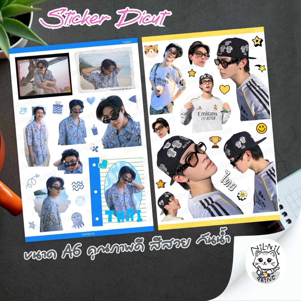 Thumbnail 7