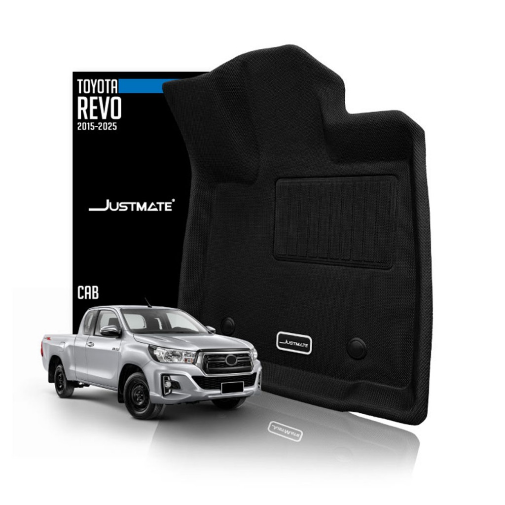 [JUSTMATE] TOYOTA พรมปูพื้นรถยนต์ REVO CAB 2015 - 2025 AT /MT เกียร์อัตโนมัติ / เกียร์ธรรมดา