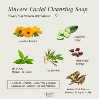 สบู่ซินเซีย สบู่ล้างหน้า ซินญอ (Sincere Facial Cleansing Soap)