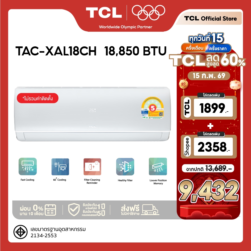 รูปภาพ 3