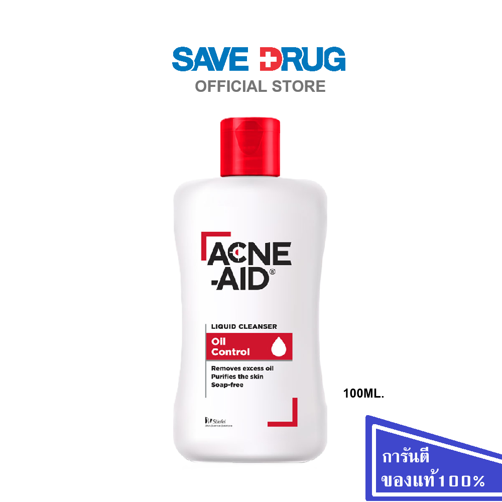 ACNE-AID LIQUID CLEANSER 100 ml (สีแดง) ผลิตภัณฑ์ทำความสะอาดผิวหน้า