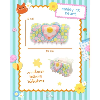 allwrite Blossom Clip – กิ๊บหนีบผมลายน่ารัก