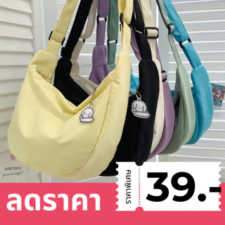 (มีส่งด่วน) ifashionbag(IF1833) กระเป๋าสะพายข้างผ้าไนล่อนสีพื้นลายเส้น สไตล์เกาหลี(ไม่มีที่ห้อยแถม)
