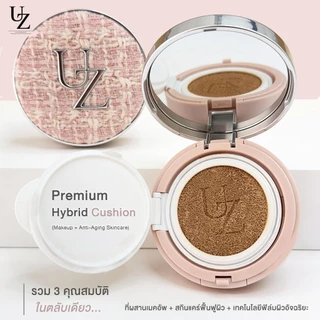 คุชชั่นยกหน้า รีเซ็ตผิวแลดูเด็กลง UZI Youth-Reset Film Cushion SPF35+ PA++++ คุชชั่นฟิล์มเคลือบผิว คุมมัน กันน้ำ ติดทน