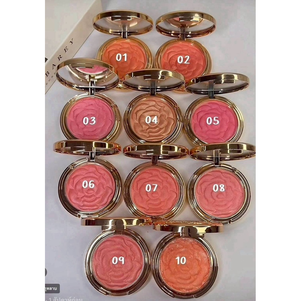 8 กรัม บลัชออน AAC Energizing Pink เนื้อบลัชละเอียด สีสวยเป็นธรรมชาติ