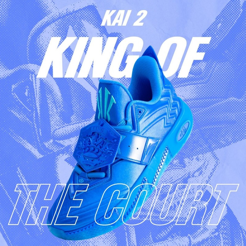 [ANTA x Kyrie Irving] KAI2 KLAY Men Basketball Shoes 1125D1102S-3 Official Store