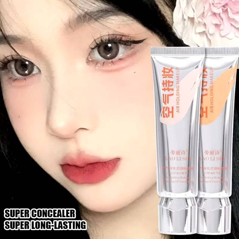 LAO LI SHI รองพื้น คอนซีลเลอร์ กันน้ํา BB Cream ปกปิดสูง เครื่องสำอาง แต่งหน้า 30g
