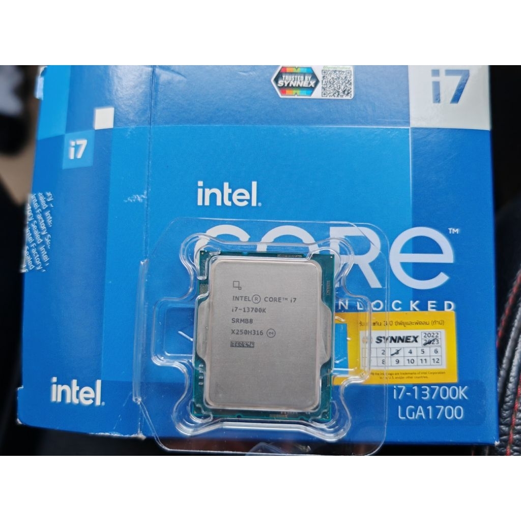 Intel Core i7 13700K