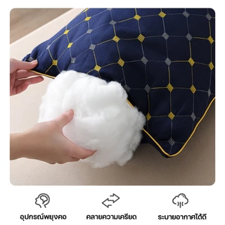หมอน หมอนโรงแรม 48*74CM หมอนโรงแรมแท้ เส้นใยสังเคราะห์โพลีเอสเตอร์100% นุ่มสบาย ไม่ปวดคอ มอนหนุนแก้ปวดคอ นุ่มนวลและฟู