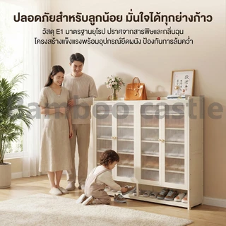 🐼 ตู้รองเท้านอกบ้าน ตู้รองเท้า ชั้นวางรองเท้า กันฝุ่น ประตูแม่เหล็ก กันน้ำกันแดด ทนทาน ประหยัดพื้นที่ รับน้ำหนักได้เยอะ