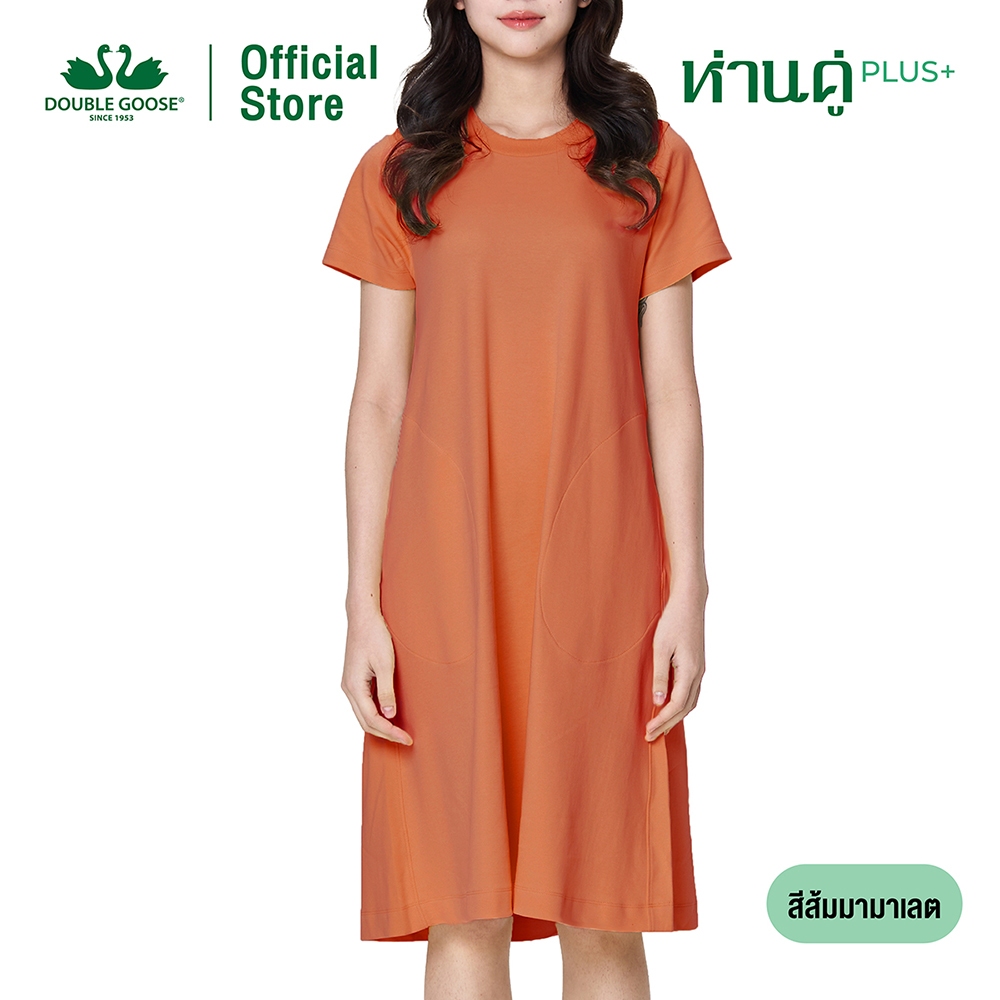 دبل غوس فستان A-Line تحت الركبة PLUS+ ـ ألوان — صورة 3