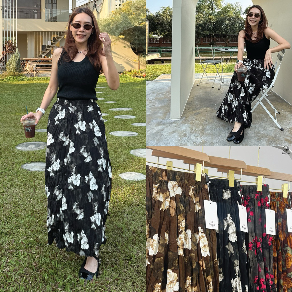 Floral Print Skirt กระโปรงลายดอก