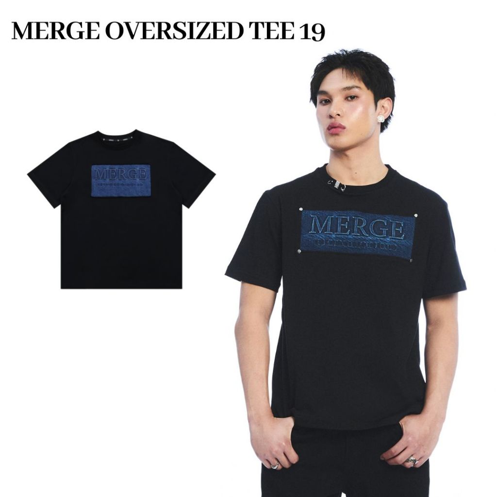 Merge Official - Merge Oversized Tee 19 (พร้อมส่ง)