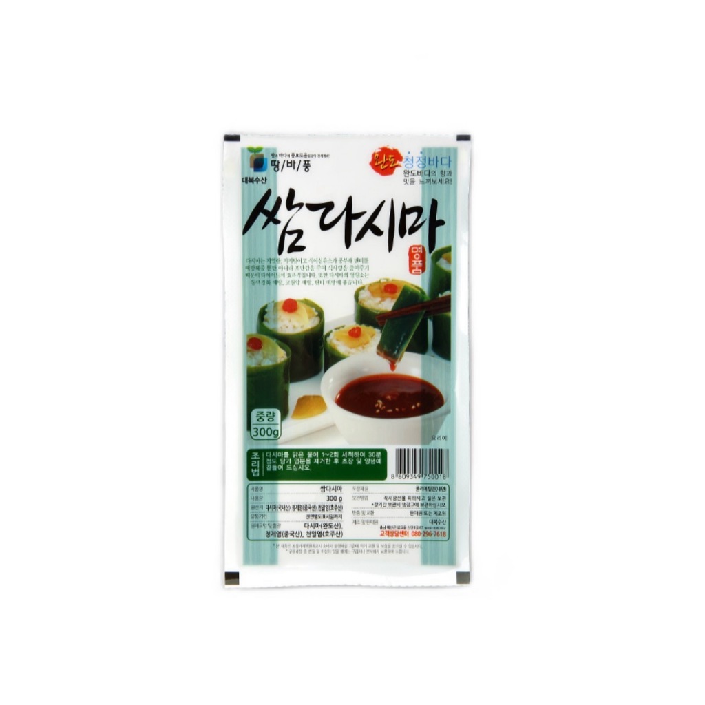 [ของแท้] 쌈다시마 Daebok Sea Tangle (สาหร่ายทะเลเกาหลี) 300g