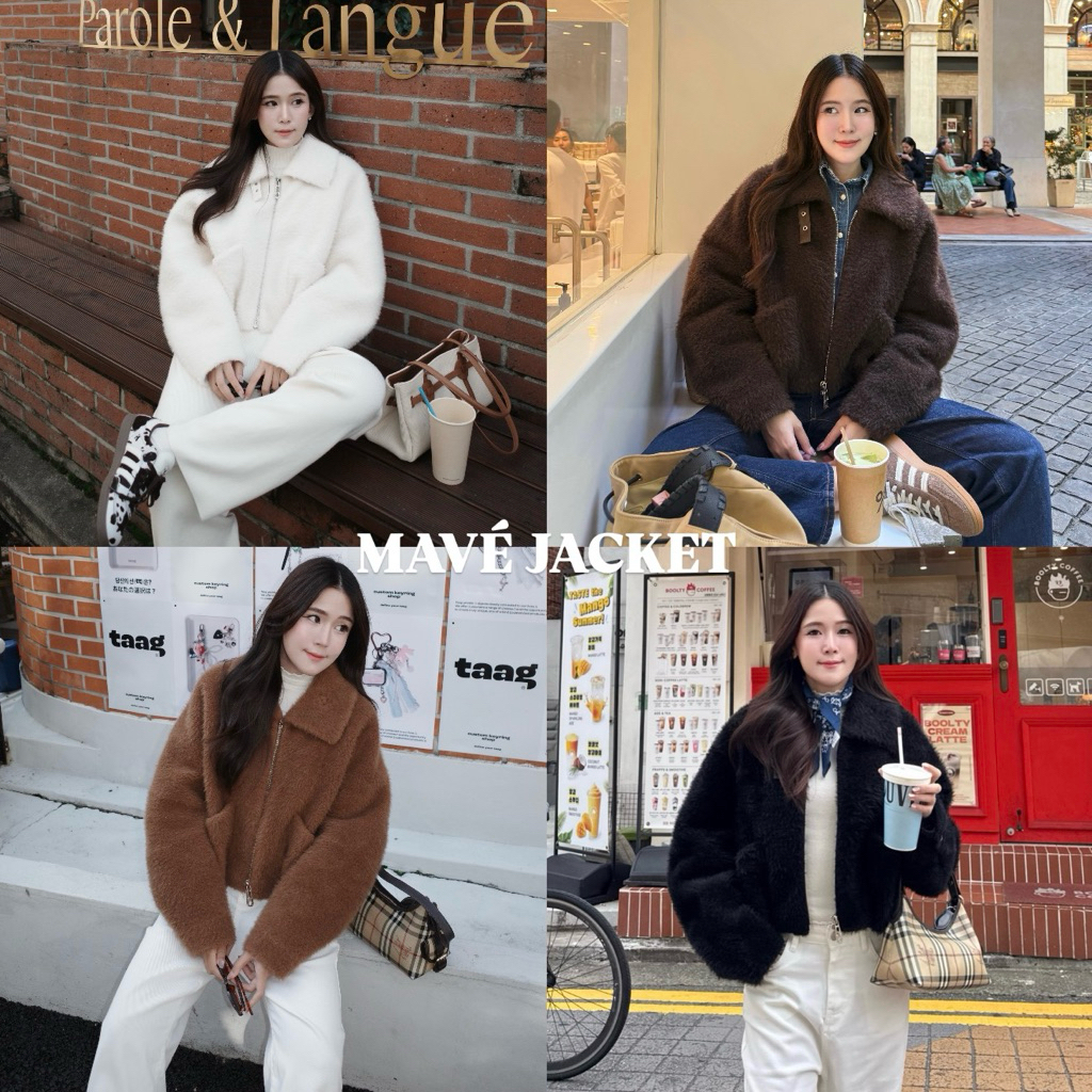 (wint.) MAVÉ JACKET 🧸 (อ่านรายละเอียด size ก่อนสั่ง)