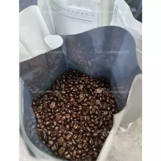 กาแฟปางขอน อราบิก้า100% คั่วเข้ม (ไม่เปรี้ยว) ขนาด 1กก. เมล็ดกาแฟคั่วดอยปางขอน Dark Roast (เมล็ดเกรดปานกลาง) ส่งฟรี