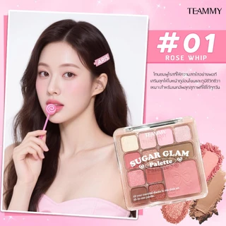 TE907 ทีมมี่ ชูการ์ แกลม พาเลท อายแชโดว์ 11 เฉดสี พร้อมบลัชออนในตัว Teammy Sugar Glam Palette