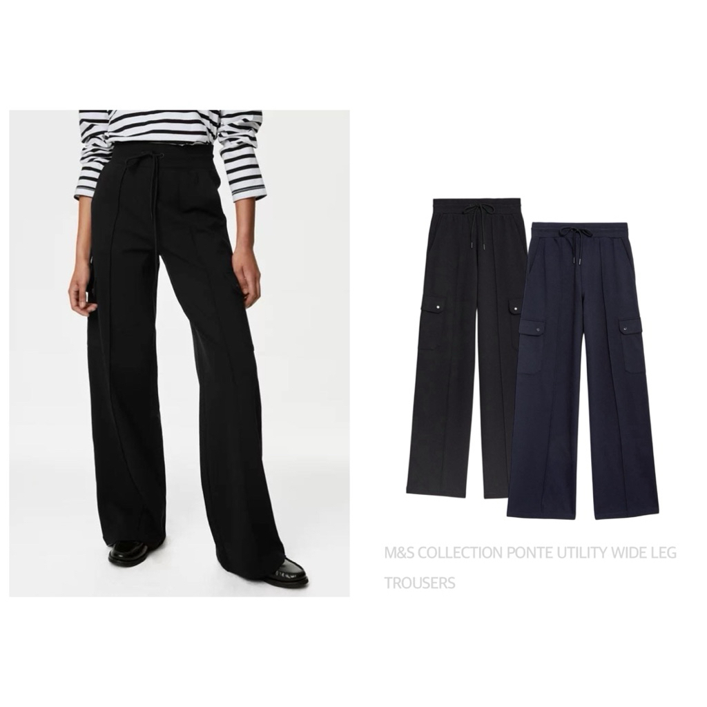 M&S COLLECTION กางเกงคาร์โก้ ทรงขากว้าง PONTE UTILITY WIDE LEG TROUSERS (A3404)