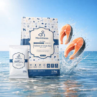 Mombless Grain-free อาหารสุนัขเม็ดนิ่มเกรนฟรี สูตรแซลมอน สูตรแกะ ขนาด 1.2 kg สำหรับสุนัขทุกสายพันธุ์