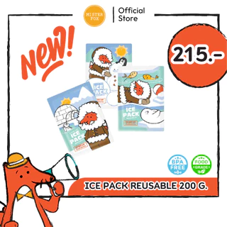 **1 แถม 1** New!! Misterfox ICE PACK (REUSABLE) เจลสำหรับแช่นมแม่/อาหาร/กล่องข้าว