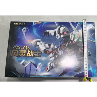 MGSD Aerial [GL Model]