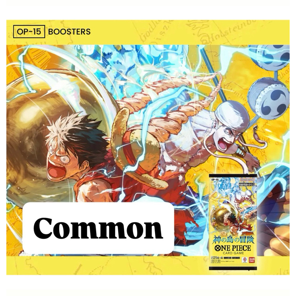 [One Piece Card Game] OP15 : Adventure on Kami’s Island การ์ด Super Rare | SR การ์ดเกมวันพีซถูกลิขสิทธิ์