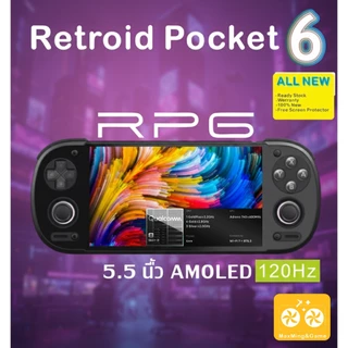 Retroid Pocket 6 CPU SD8 G2 GPU Adreno740 5.5 inch AMOLED 1080p 120fps Ready Stock express free screen protector