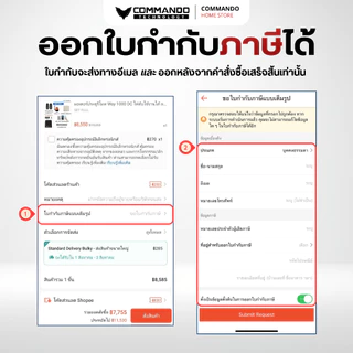 แผงวงจรมอเตอร์ BSM ALBANO IB มีสโลว์ ควบคุมมอเตอร์ แผงบอร์ด ของแท้ รับประกัน 1 ปี
