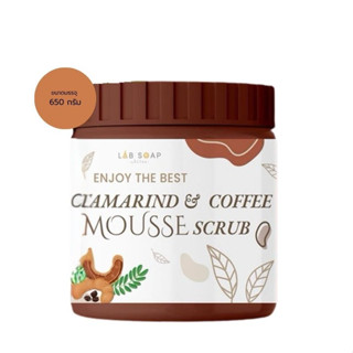 สครับมะขามเนื้อมูสใหญ่ขัดผิวตัว 1กระปุก 650 g