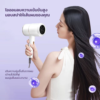 IWACHI hair dryer ไดร์เป่าผม รุ่น GY-6688 1200W ขนาดพกพา ปรับลมได้ 3 ระดับ ผมแห้งไว ไม่ทำลายเส้นผม