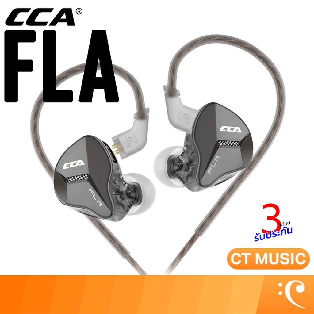 CCA FLA inear หูฟังอินเอียร์มอนิเตอร์ หูฟัง อินเอียร์ มอนิเตอร์ ไดรเวอร์ไดนามิกขนาดใหญ่ 10 มม.
