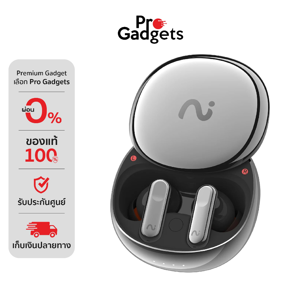 Viaim Nano+ AI Translator Earbuds หูฟังแปลภาษา