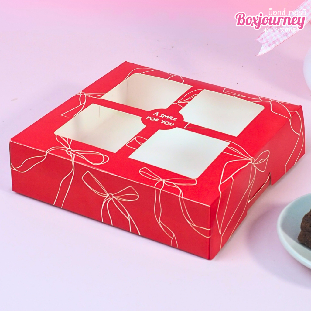 Boxjourney علب براونيز فالنتاين 15×15×4 سم (20 علبة) — صورة 3