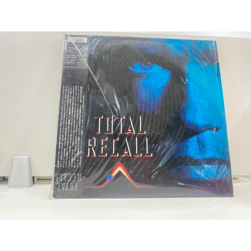 1LD แอลดี แผ่นเลเซอร์ดิสก์ Total Recall //Total Recall  (J6A14)