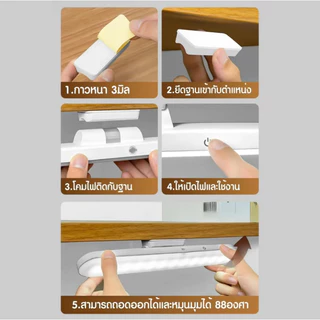 CLUCKCRAFT โคมไฟตั้งโต๊ะ เปิดได้ 3 แสง Table lamp ไฟแม่เหล็ก ไฟอ่านหนังสือ ไฟ LED USB โคมไฟปลาวาฬ ไฟห้องนอน โคมไฟไร้สาย