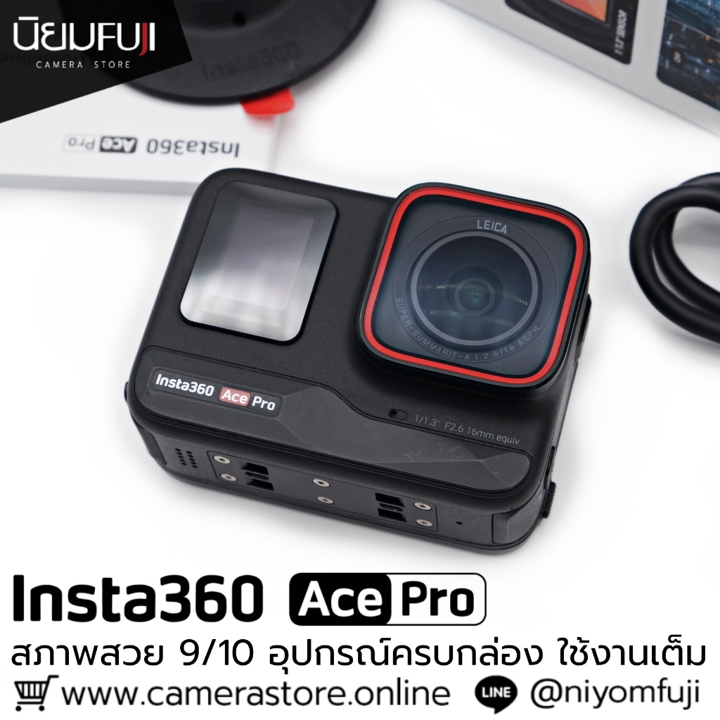 Insta360 Ace Pro1 ครบกล่อง เลนส์มือ2 เลนส์มือสอง หน้าชัดหลังเบลอ เลนส์ละลาย กล้องมือ2 กล้องมือสอง เล