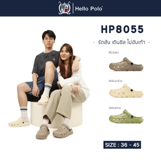 Hello Polo รองเท้ารัดส้นผู้หญิง ดีไซน์ระบายอากาศ กันน้ำ กันลื่น วัสดุ EVA รองเท้านิ่มเหมือนเหยียบอึ ไม่มีกลิ่น HP8055