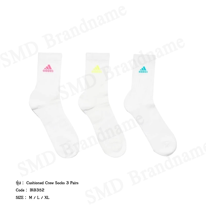 Adidas ถุงเท้า รุ่น Cushioned Crew Socks 3 Pairs Code: IK0352