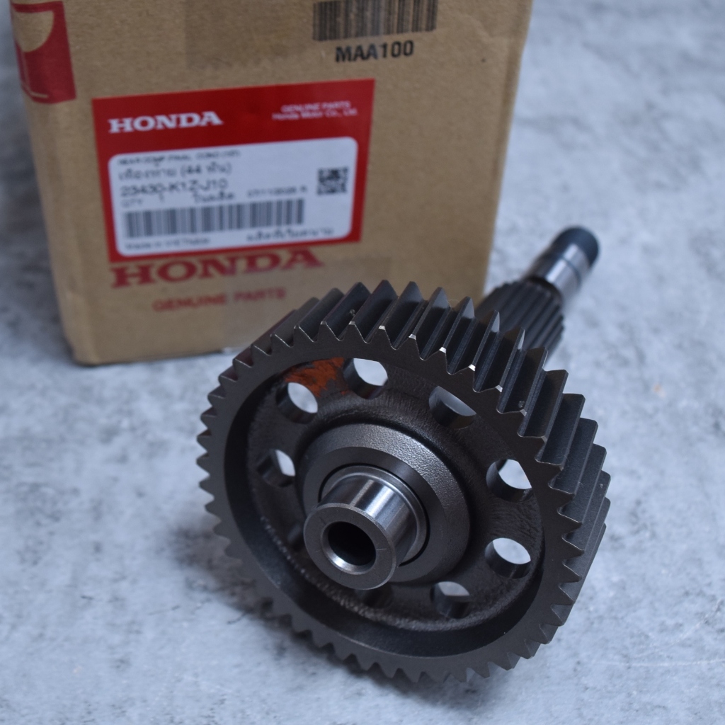 เฟืองท้าย 44 ฟัน PCX160 ปี2021-2024 แท้ศูนย์ฮอนด้า ราคา/1ชิ้น 23430-K1Z-J10